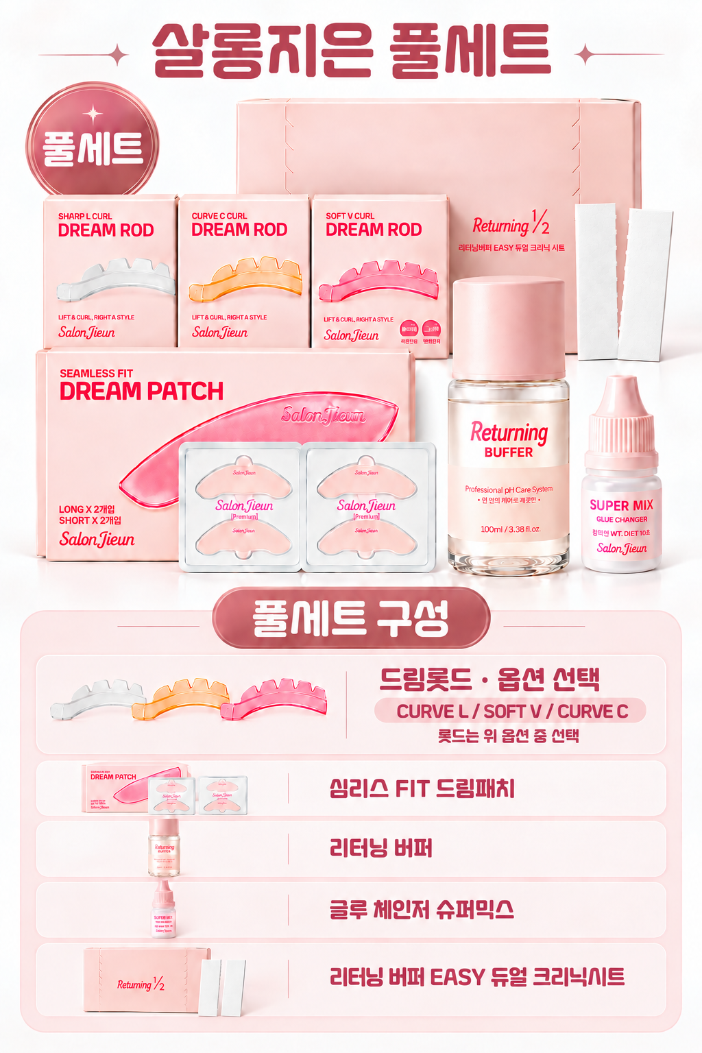 ChatGPT 이미지 2026년 10월 7일 오후 02_24_41.png